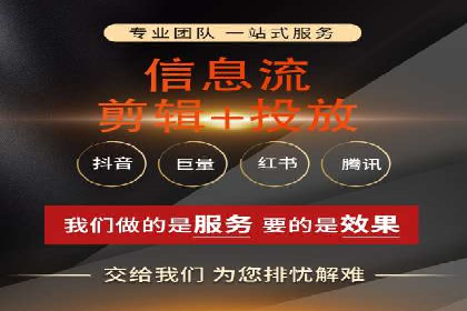 某某sem代运营推广公司助力中小企业网络营销